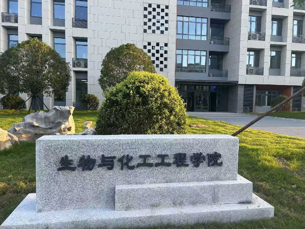 思茅区扬州职业大学体育场高杆灯项目